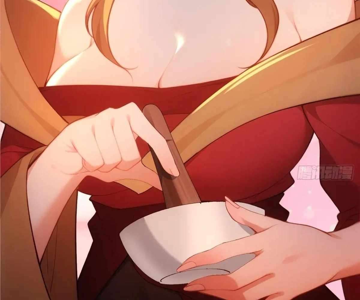 Traveling Through Time and Space to Become an Unlucky NPC: I Have a Wife to Protect Me Chapter 98 80